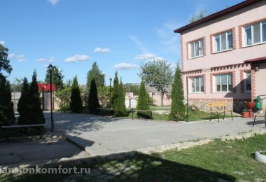 Частный пансионат «Исток» Саратов Гагаринский район
