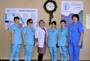 Частный пансионат «Исток» Саратов Гагаринский район фото 6
