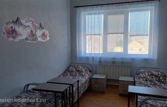 Частный пансионат «Исток» Саратов Гагаринский район фото 3