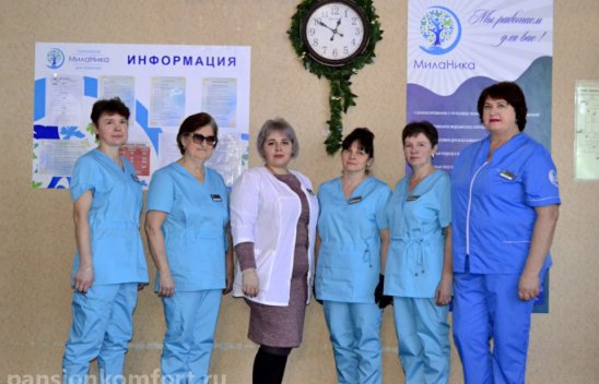 Частный пансионат «Исток» Саратов Гагаринский район фото 6
