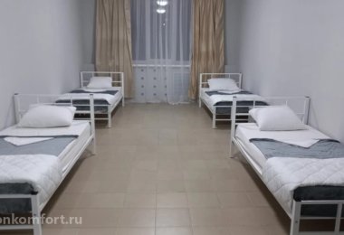 Частный пансионат «Исток» Саратов ул. Брянская фото