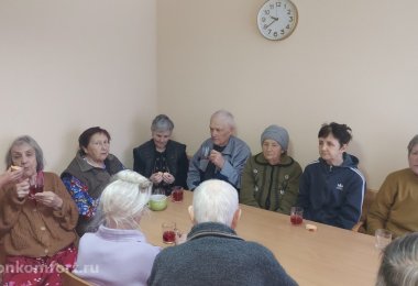 Пансионат МИРРА Красный Октябрь фото 5