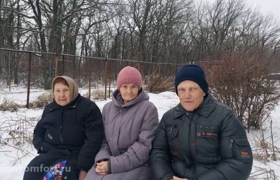 Пансионат МИРРА Красный Октябрь фото 4