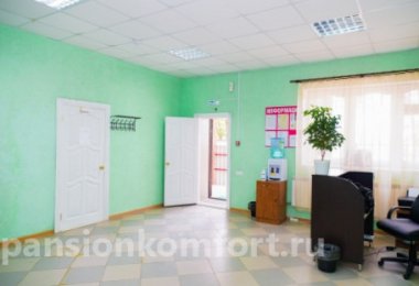 Частный пансионат «Долгожители» в Энгельсе фото 4