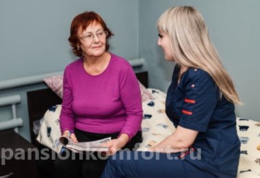 Частный пансионат «Долгожители» пос. Прибрежный