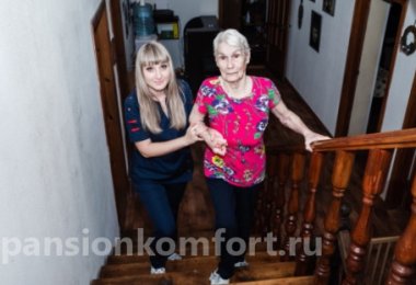 Частный пансионат «Долгожители» пос. Прибрежный фото 6