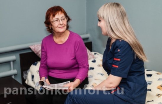 Частный пансионат «Долгожители» пос. Прибрежный