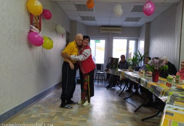 Дом престарелых «Близкие люди» в Саратове фото