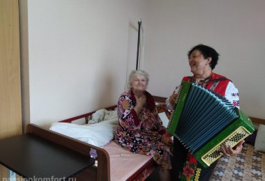 Дом престарелых «Близкие люди» в Саратове фото 5